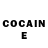 КЕТАМИН ketamine Mr. Ruds