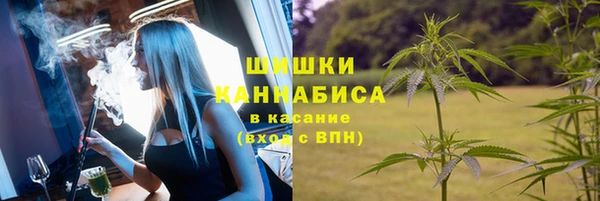 mdma Горно-Алтайск