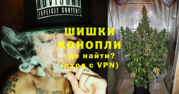 мет Горнозаводск