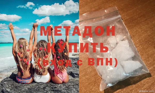 ALPHA-PVP Горняк