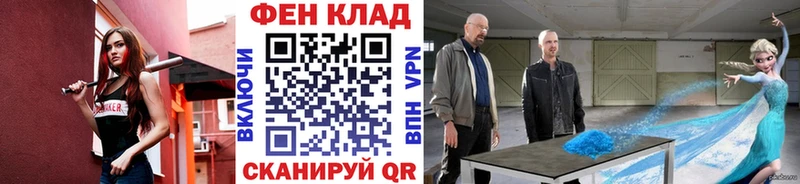 Метамфетамин винт  сколько стоит  Старая Купавна 