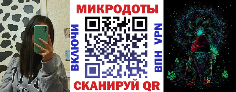Галлюциногенные грибы Cubensis  Старая Купавна 