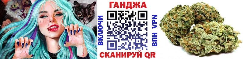 OMG   Старая Купавна  Конопля конопля  наркотики 